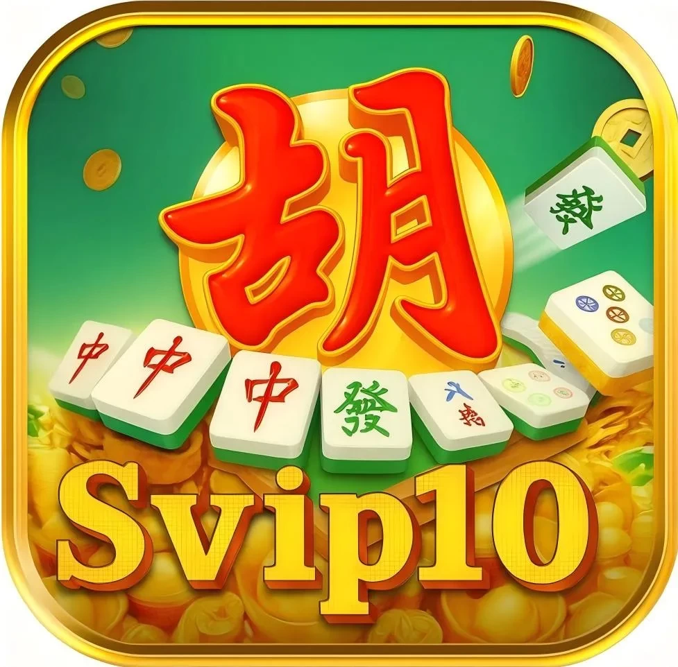 svip10 Terbaru: Download APK dan Info Lengkap